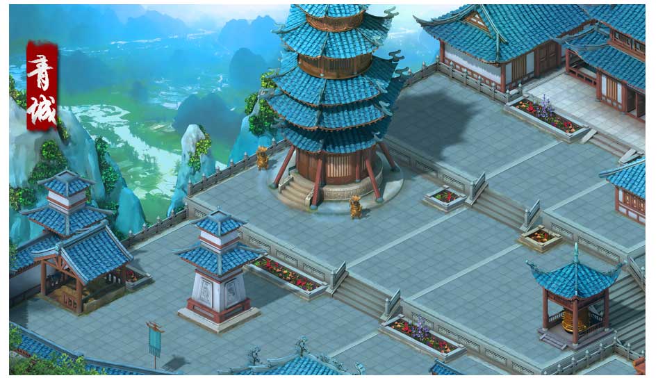 qingcheng