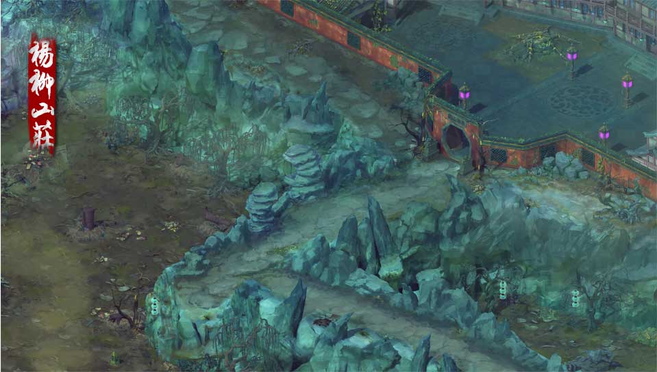yangliu